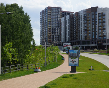 Парковые - 4